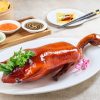 THE PEKING DUCK