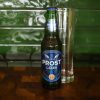 PROST PINT